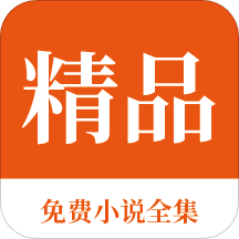 亚搏app登录